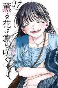 Kaoru Hana Wa Rin To Saku