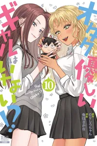 gyaru khong the tu te voi otaku u Đến với TopTruyen - Website chuyên cấp dịch vụ đọc truyện